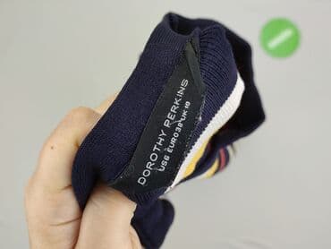 sukienki w paski: Dorothy Perkins, Sukienka damska, rozmiar M — 4