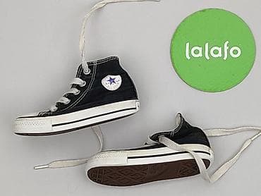 trampki dla nastolatek: Trampki Converse, 21, Używany — 4