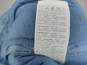 bluza 4f: Kombinezon, 5.10.15, 9-12 miesięcy, stan - Bardzo dobry — 5