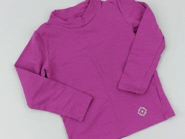 podkoszulki dwupaki xl allegro niedrogo: Bluza, 5-6 lat, 110-116 cm, stan - Idealny — 1