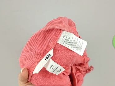 spodnie dresowe hummel: H&M, Spodnie dresowe damskie, rozmiar S — 4