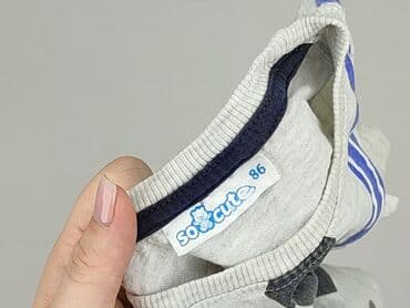 kombinezon zimowy dla niemowlaka dziewczynki: Bluzka, So cute, 12-18 miesięcy, stan - Bardzo dobry — 5