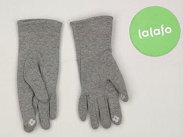 lidl torba termiczna: Rękawiczki, Damskie, stan - Dobry — 3