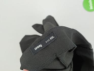 slim: Sinsay, Szorty damskie, rozmiar 2XL — 4