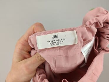 pepco spodniczka: Spodnie narciarskie, H&M, 7 lat, 122, stan - Idealny — 4