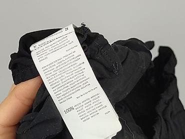 bomberka sinsay: Sinsay, Koszula damska, rozmiar S — 8