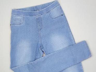 elit look: Leggings, Jeansy damskie, rozmiar S — 1