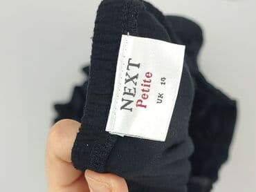 sukienki maxi dla niskich: NEXT Petite, Спідниця жіноча, XL на lalafo.pl — 4 sukienki maxi dla niskich: NEXT Petite, Спідниця жіноча, XL — 4