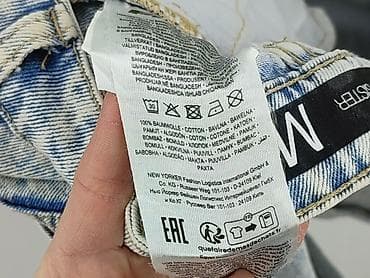 taranko szorty: Szorty damskie, rozmiar M — 5