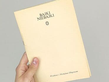 Książki: Książka, gatunek - Dziecięca i młodzieżowa, stan - Idealny — 5