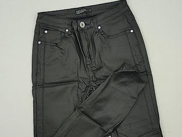 sliskie spodnie: Medicine, Spodnie materiałowe damskie, rozmiar S — 1