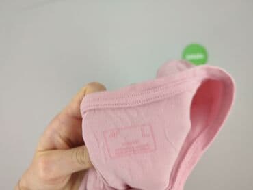 alphar one t shirty: 4F, Women`s T-shirt, L at lalafo.pl — 4 alphar one t shirty: 4F, Women`s T-shirt, L — 4