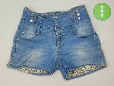 guess buty wyprzedaż olx: Szorty damskie, rozmiar 2XL — 2
