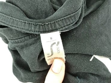 genzie tshirt: SolS, T-shirt for men, size M — 4