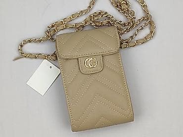 nerka damska house: Torebka, stan - Idealny — 1