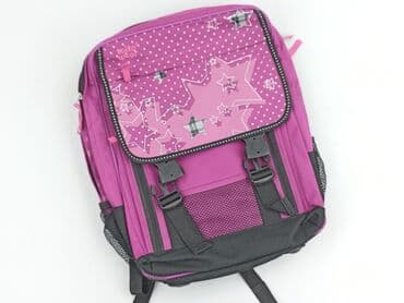 torby h: Kid's backpack, condition - Good — 1