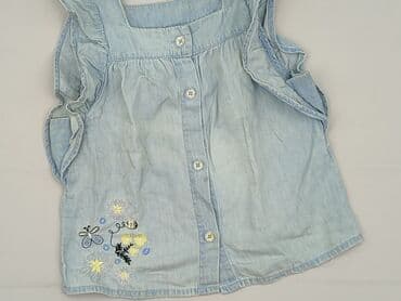 Sukienka, So cute, 2-3 lat, 92-98 cm, stan - Bardzo dobry
