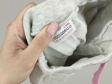 massimo dutti spodnie woskowane: Sweatpants, Coccodrillo, 1.5-2 years, 92, condition - Very good — 5
