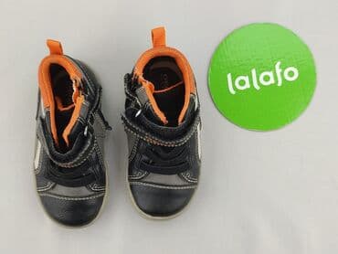 buty na koturnie czarne ccc: Półbuty Geox, 22, Używany — 2