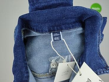 kurtka 4xl: Kurtka jeansowa damska, rozmiar 4XL — 4