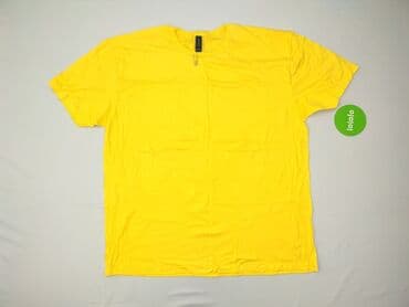 koszulka ja morant: Koszulka dla mężczyzn, 2XL, Gildan, stan - Bardzo dobry — 2