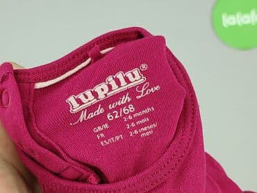 lidl sklep kombinezon zimowy: Блузка, Lupilu, 3-6 міс., стан - Дуже гарний — 4