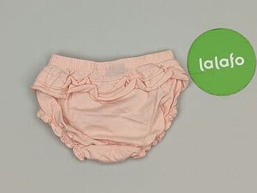kombinezon lupilu lidl: Шорти, Lupilu, 9-12 міс., стан - Ідеальний — 3