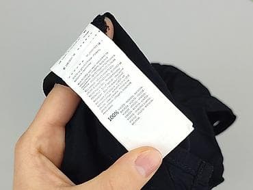 Жінкам: House, Сорочка жіноча, розмір M — 8