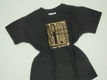 t shirty napisy: T-shirt damski, rozmiar S — 2