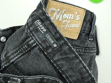 kurtka bomber cropp: Cropp, Jeansy damskie, rozmiar M — 4