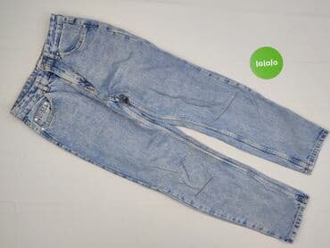 sprzedaż używanych majtek damskich: Jeansy damskie, S — 2