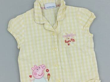 Kaftans: Kaftan, 9-12 months, condition - Good