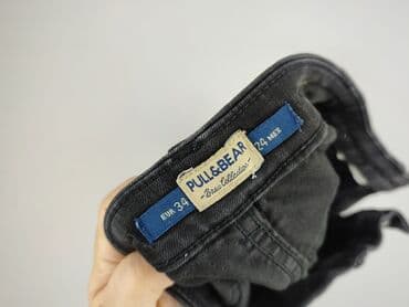 asos podarte jeansy: PULL&BEAR, Jeansy damskie, rozmiar XS — 4