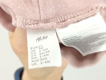 skarpety z twoim psem: Sweatpants, H&M, 1-3 months, condition - Very good — 4