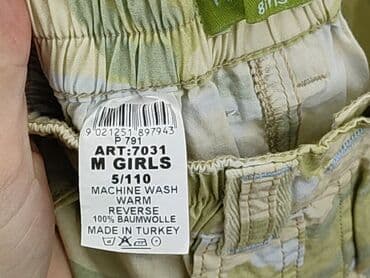 malwiny spodnie: Інші дитячі штани, 4-5 р., 104/110, стан - Хороший — 4