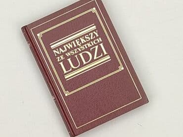 Book, genre - Non-fiction, condition - Very good