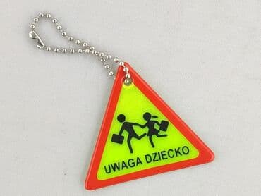Breloczki: Breloczek, stan - Idealny
