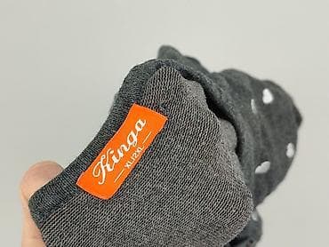 grey wolf swetry: Kardigan damski, rozmiar 2XL — 4