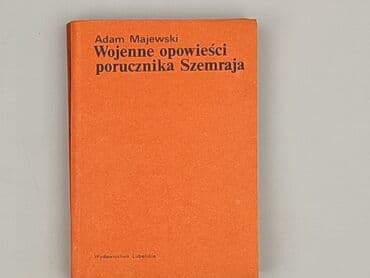 Książki: Książka, gatunek - Powieść, stan - Idealny — 2