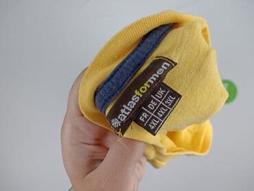 koszulka męska 4xl: Atlas for Men, Koszulka dla mężczyzn, rozmiar 4XL — 4