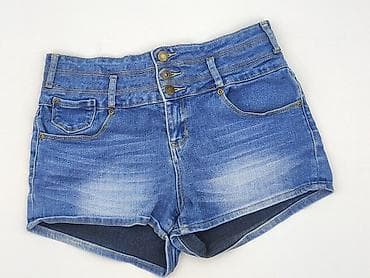 revange jeans: Szorty damskie, rozmiar L — 1
