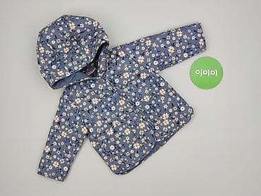 next 134: Kurtka, So cute, 6-9 miesięcy, stan - Idealny — 2