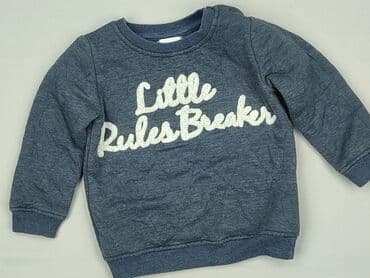 fox rage kombinezon: Sweatshirt, 12-18 months, condition - Very good — 1