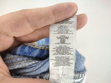 купити штани чоловічі дешево: Джинси для чоловіків, L, Missguided, стан - Дуже гарний — 5