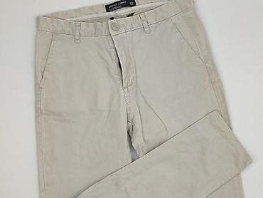 bluzy dsquared2: Chinosy dla mężczyzn, rozmiar L — 1