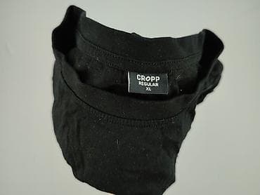 hend m: Cropp, Koszulka dla mężczyzn, rozmiar XL — 4