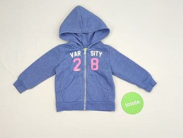lidl kombinezon softshell: Sweatshirt, 9-12 months, condition - Very good — 2