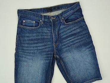 hm buty sniegowce: H&M, Szorty dla mężczyzn, rozmiar S — 1