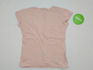 t shirty zebra: Sinsay, T-shirt damski, rozmiar S — 3