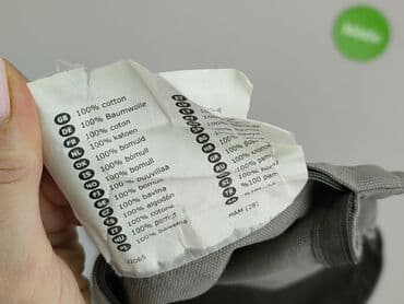 Home Decor: PL - Pillowcase, 50 x 50, color - Grey, condition - Very good — 5